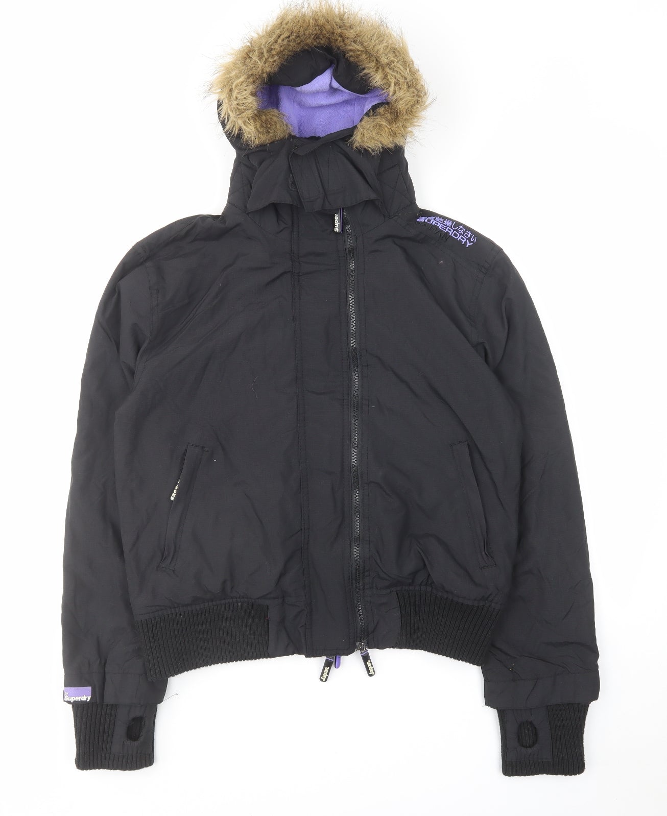 Superdry Womens Black Windbreaker Jacket Size XL Zip
