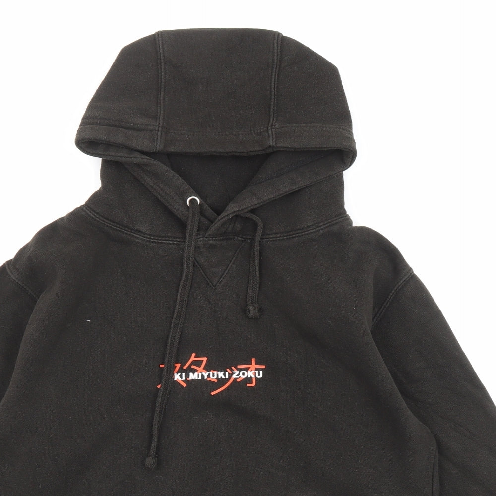 Mki Miyuki Zoku Mens Black Cotton Pullover Hoodie Size S