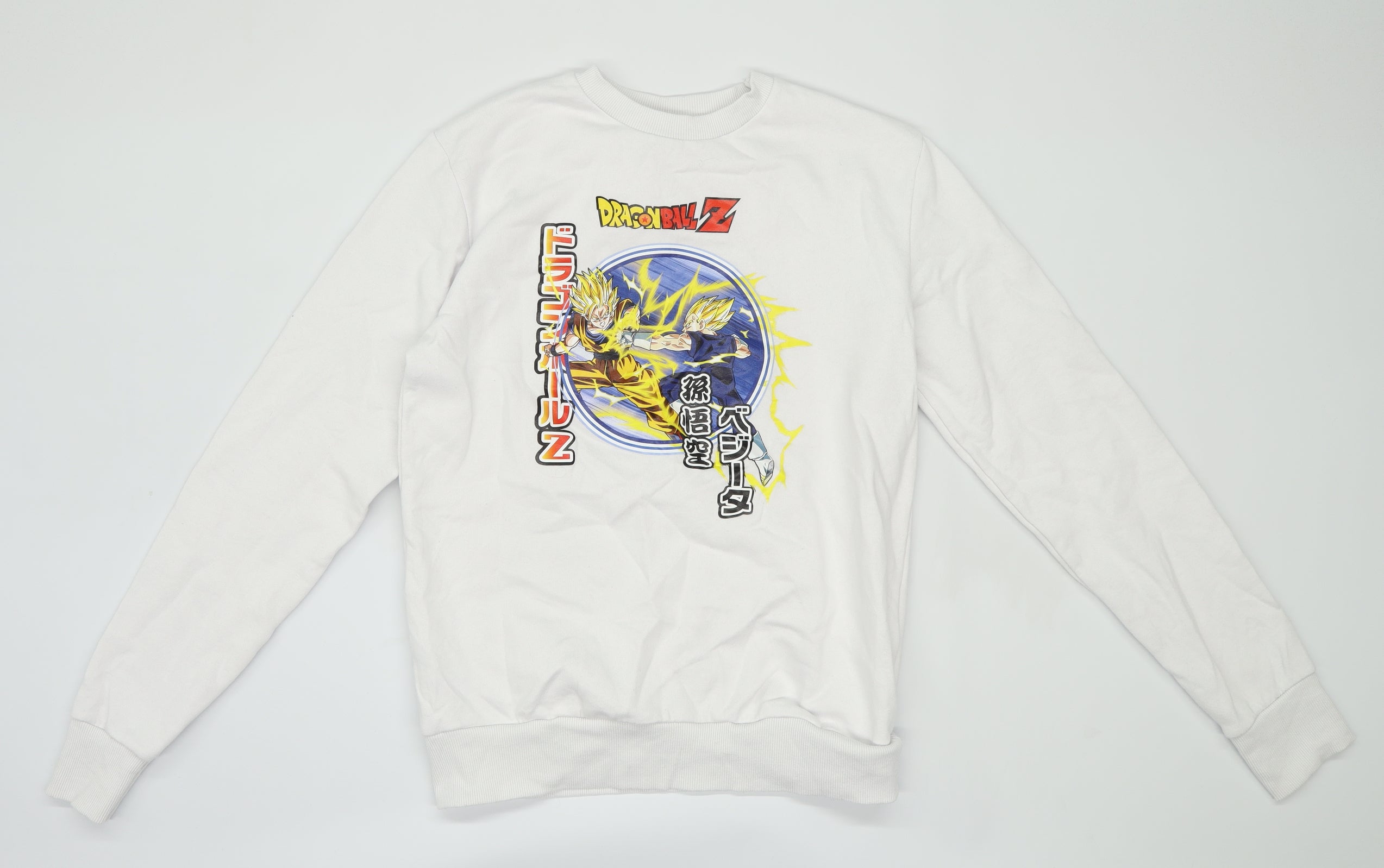 Dragon ball z hoodie primark hot sale