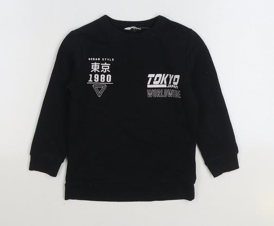 M&Co Boys Black Cotton Pullover Sweatshirt Size 5-6 Years Pullover - Tokyo