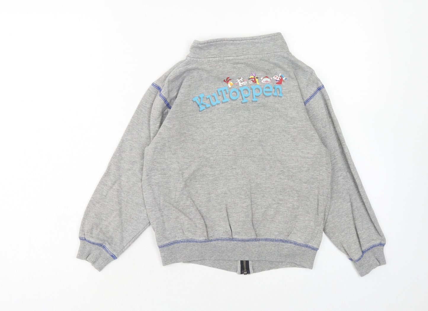 Kristiansand Boys Grey Cotton Full Zip Sweatshirt Size 6 Years Zip - Barn Animals